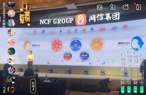 Finance + science and technology + person, the net