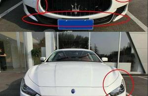 长丰洛伦佐家具 玛莎拉蒂ghibli和总裁的区别