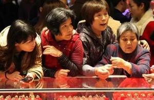 Golden price steeps fall, are the aunts of those years that fry gold not bad?