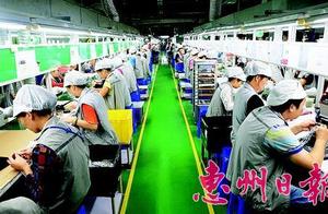 深圳耀华家具厂招聘 惠州三栋数码工业园有那些公司