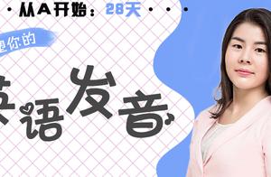 家具老旧英文 旧的英文单词是什么