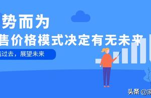 家具砍价会活动方案 卖家具如何对付砍价的顾客