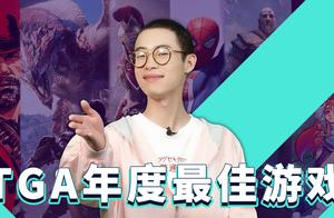 .tga用什么软件打开 tga文件用什么打开