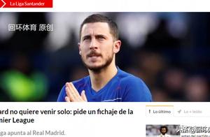 Give oneself digging pit! Expose to the sun 100 mi