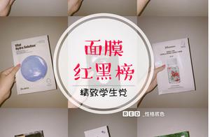 Slums girl [the tall sex price that enters surely 