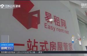 "Hire a net easily " site person goes the buildi