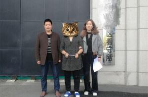 Accompany when loneliness chat, fell ill to give cook, the woman hits emotional card to cheat 400 mu