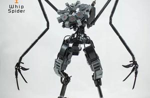 Plane of armour of machine of strategic defense in