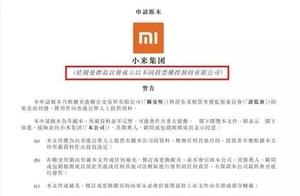 Why is well-known company of a lot of China leavin