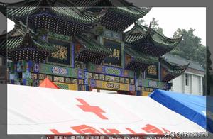 512 memory: On May 15, 2008, after shake the 3rd d