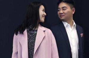 Liu Jiang east incident video exposure, schoolgirl