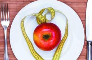 Cross midday to be not fed whether to reduce weigh