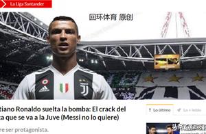 Luo Qin of C exposing to the sun is nodded cling to Mei Xi of 160 million gentleman agrees with Sa h