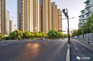 When buying a room to sell a house, this is plante