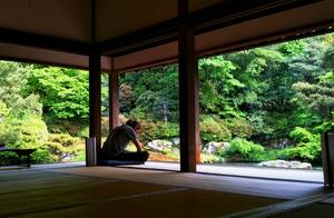 Will to Japan the capital of a country, as if retu