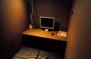 Slept the Internet bar of one late Japan, the feel