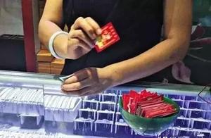 Go does bazaar buy jewel can have nothing worry ab