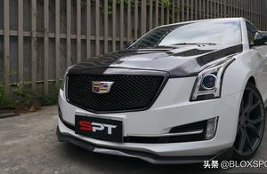 Do not have the Kaidilake with not joyous carbon A