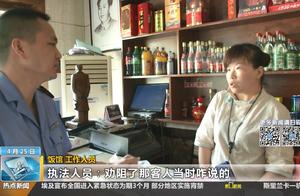 The client just dissuades not do one's best to be complained to feed medical inspect to execute the