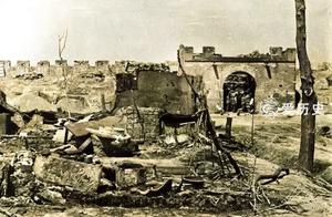 The stage that rubble field turns into below Japan