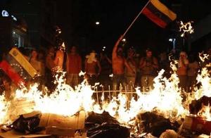 Cry publicly board Russia, large quantities of peoples are initiative trend street, a big fight look