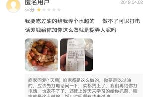 What are the import that difference sells to criti