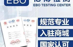 Into halt clean out treasure to pledge check repor