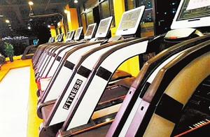 Gym boss " run road " , the member expends disap