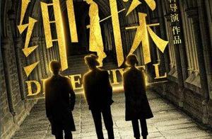 Does doubt of white house new theatrical work borr