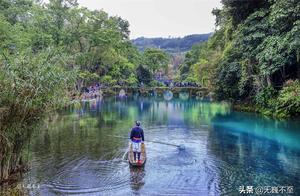 Li wave DOU is good view drunk beauty is small nevertheless 7 aperture