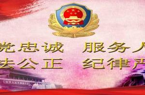 Produce traffic accident, ten million of these 7 k