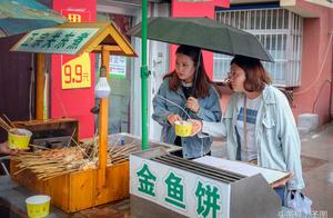 Sichuan uncle sells east of Shanhaiguan to boil 13
