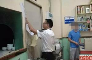 贵阳无证家具加工厂 餐饮业以环保油作为燃料合法吗