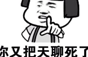 titk软件是什么 聊天的软件有那些