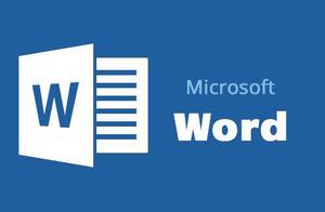 c导入word书签 如何在WORD文档中插入书签