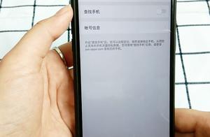 帮安全防盗软件 手机安全软件哪个有手机防盗功能