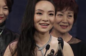 Gold of Hong Kong film was announced like award 20