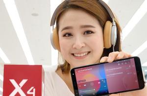 Korea rolled out new machine LG X4, 26 days of put