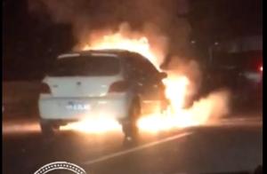 Break out! Fuzhou 4 peaks channel spontaneous comb