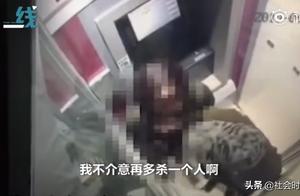 Woman experience holds a knife to rob whole journey aplomb to cooperate to say repeatedly 