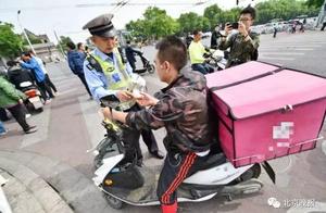 Beijing policeman leaves punish motor-car of repor