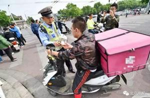 Beijing policeman leaves punish motor-car of repor