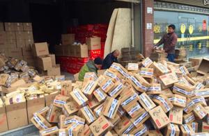 Scalp person of the same trade cleans out treasure inn to need 850 only, does professional differenc