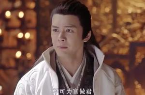 Before Zhang Moji puts in concealed 's charge, li