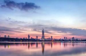 Who is long triangle the 2nd city? Old " Ning Han