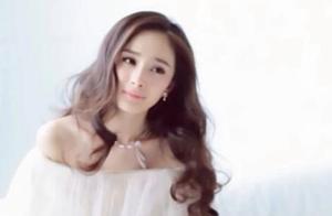 Yang Mi exceeds beautiful photo