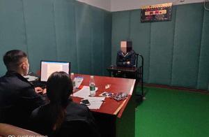 Bet a ball to owe huge debt, teacher of college of