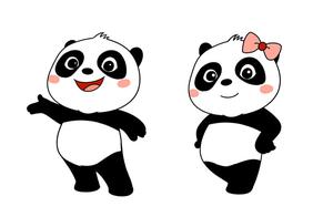 Become Sleeping Beauty quickly still is panda eye,