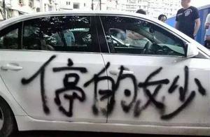 What jockey in disorder is miserable and sequentia