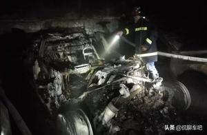 2019 accident of spontaneous combustion of the fir